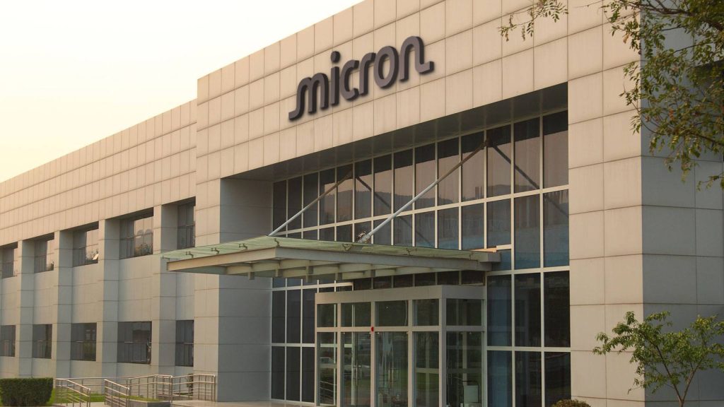 Micron — Xi’an